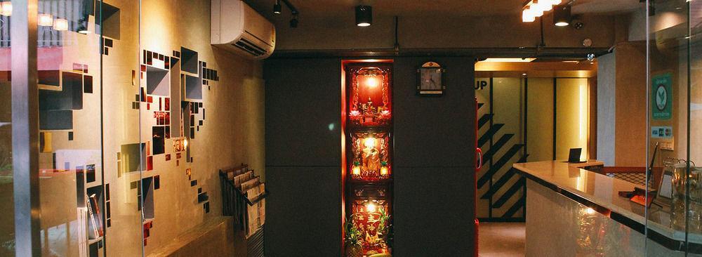 Atlas Bangkok Hotel Zewnętrze zdjęcie